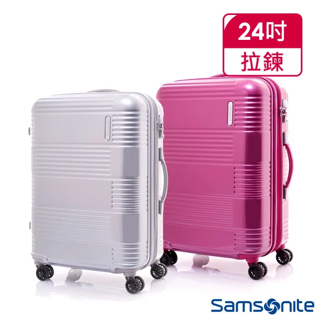 【Samsonite 新秀麗】24吋Mazon幾何線條PC可擴充TSA海關鎖行李箱 多色可選(AE6)