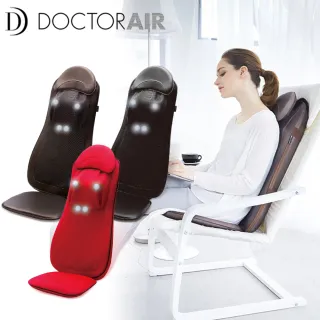 【DOCTOR AIR】3D頂級按摩球紓壓按摩椅墊 MS002(公司貨-福利品)