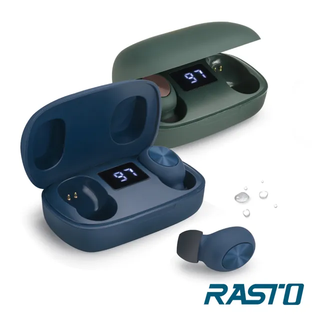 【RASTO】RS18 真無線電量顯示藍牙5.0耳機