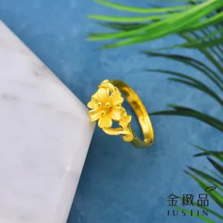 【金緻品】黃金戒指 一縷花香 0.87錢(9999純金 花朵 大方 婚嫁 花戒)