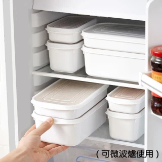 日式PP可微波密封保鮮盒 冰箱收納分類整理盒(800ML 三入)
