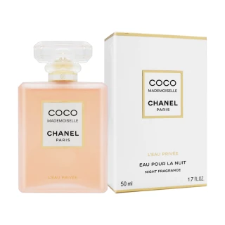 【CHANEL 香奈兒】摩登COCO 秘密時光香水 50ml(平行輸入)