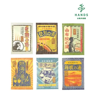 自宅 Momo購物網