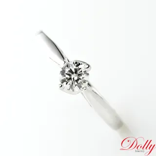 【DOLLY】14K金 求婚戒0.30克拉完美車工鑽石戒指(005)