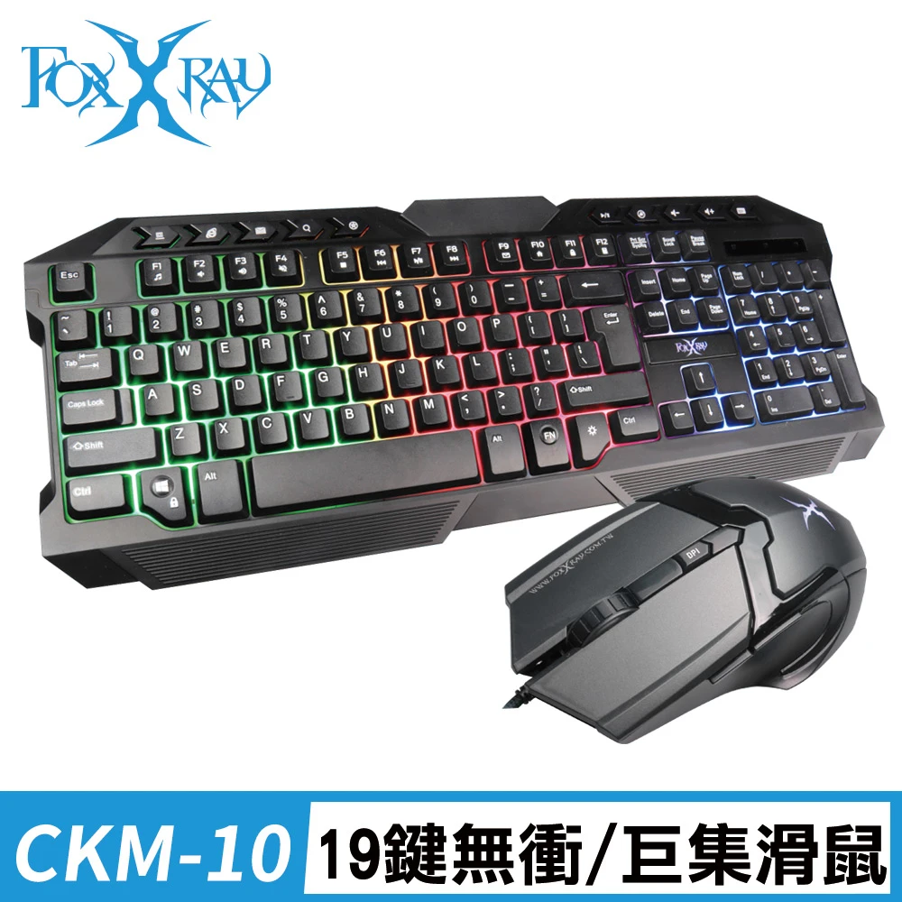 鏡甲電競鍵盤滑鼠組合包(FXR-CKM-10)