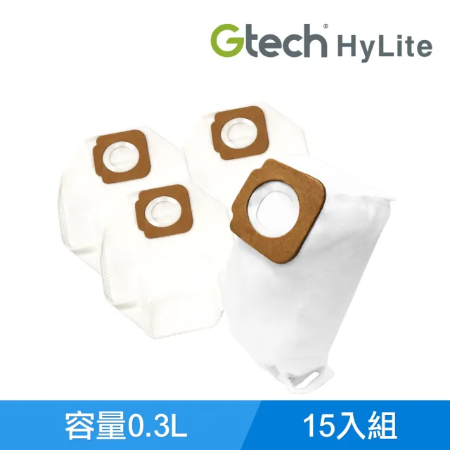 【Gtech 小綠】HyLite 原廠專用集塵袋組(15入)