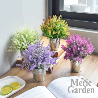 【Meric Garden】創意北歐ins風仿真迷你療癒小盆栽/桌面裝飾擺設(4色任選)