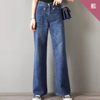 【Amay Style 艾美時尚】寬褲 長褲 減齡顯瘦闊腿直筒牛仔褲。加大碼S-4XL(3款.預購)