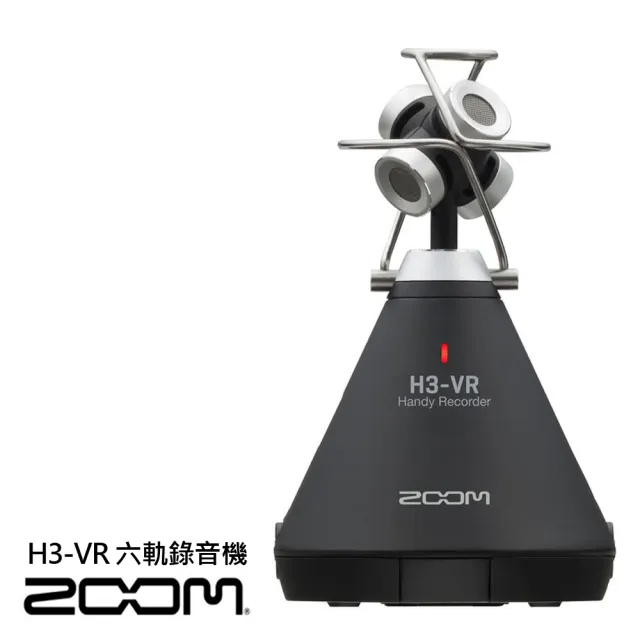 【ZOOM】H3-VR 360度六軌錄音機(正成公司貨)