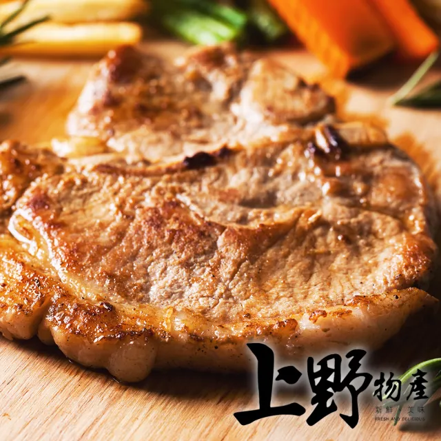 【上野物產 年菜】台灣豬 醇香去骨醬燒里肌豬排 x18片(排骨 豬排)