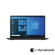 【Dynabook】Portege X30L-J 13.3吋窄邊超輕薄筆電(i5-1135G7 /8GB/512GB/Win10/FHD 窄邊觸控螢幕)