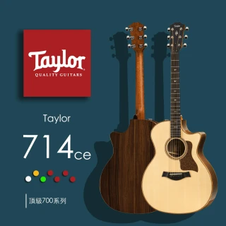 【Taylor】700系列-714CE 民謠吉他  含原廠琴盒  贈原廠肩帶  公司貨保固(714CE)