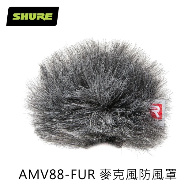 【SHURE】麥克風防風罩 MOTIV系列 MV88、MV88+適用(shure 防風罩 防噪)