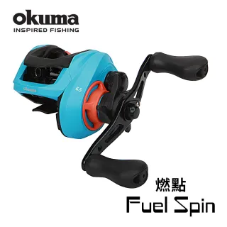 【OKUMA】Fuel Spin 燃點 擬餌拋投捲線器-FSP100HA(齒比7.2:1-右手配備)