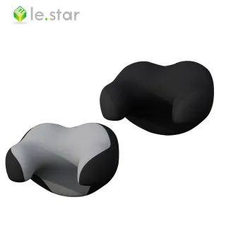 【Lestar】德國BASF記憶棉-多功能護頸U型頭枕