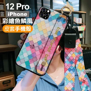 iPhone12 Pro 手機保護殼中國風彩色魚鱗支架防摔軟邊款(12pro保護殼 12pro手機殼)