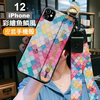 iPhone12 手機保護殼中國風彩色魚鱗支架腕帶防摔軟邊款(iPhone12保護殼 iPhone12手機殼)