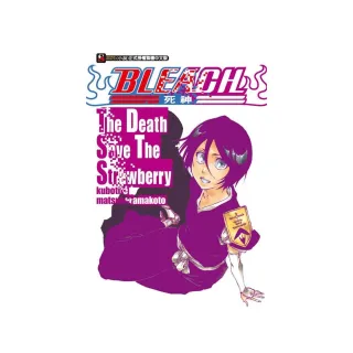 Bleach死神the Death Save The Strawberry 全 Momo購物網