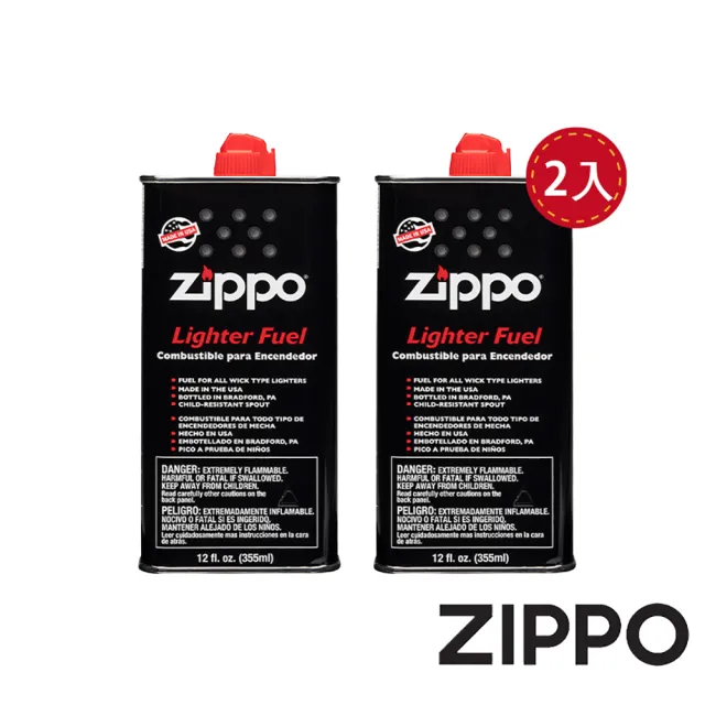 【Zippo】原廠打火機專用油 355ml 二入組(Zippo 原廠打火機專用油)