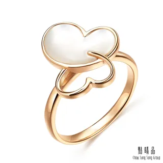 【點睛品】全18K Daily Luxe 鏤空蝶羽 珍珠貝母18K玫瑰金戒指