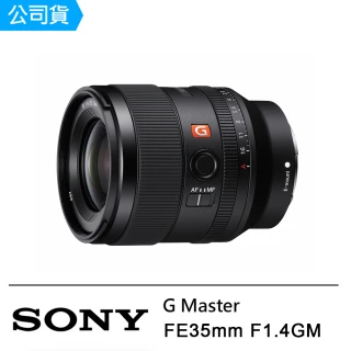 FE 35mm F1.4 GM 大光圈標準廣角定焦鏡頭(公司貨)