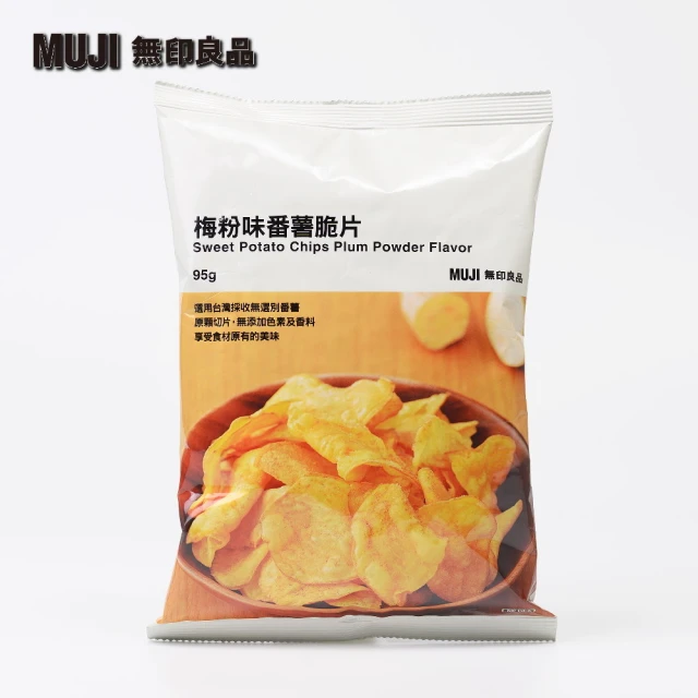 【MUJI 無印良品】梅粉味番薯脆片/95g