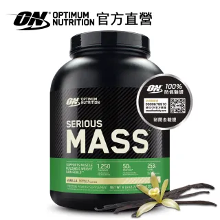 【ON 歐恩】SeriousMass 高熱量乳清蛋白6磅(香草)