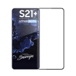 【IN7】Samsung S21+ 6.7吋 高透光2.5D滿版鋼化玻璃保護貼
