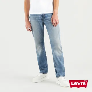 【LEVIS】男款 551Z復古直筒牛仔褲 / 創新寒麻纖維 / 中藍刷白 / 微磨損細節 熱賣單品
