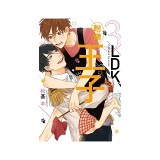 松基羊 Momo購物網 好評推薦 23年1月