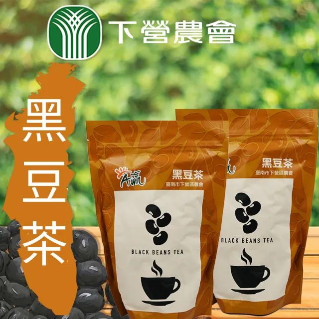 【下營農會】A贏黑豆茶600gX1包