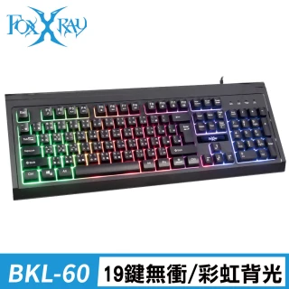 灰燼戰狐電競鍵盤(FXR-BKL-60)