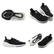 【adidas 愛迪達】慢跑鞋 UltraBOOST 21 襪套式 男鞋 愛迪達 緩震 馬牌輪胎大底 穿搭推薦 黑 白(FY0378)