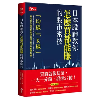 怎么够买日本北九州市立大学文凭毕业证 Wechat微aptao168 Sjmpi Momo購物網