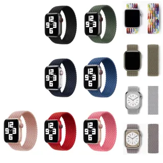 【吉米3C】Apple Watch S6/SE/5/4  42mm/44mm 尼龍單圈編織錶帶(贈保護殼)