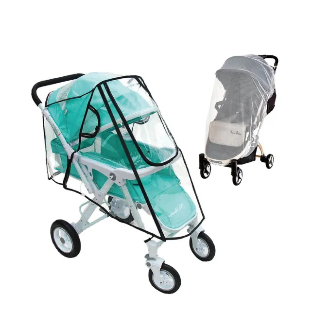 防飛沫嬰兒車雨罩-加大款(升級EVA食品級雨罩