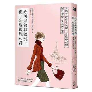 哪里可以制作日本东京女子医科大学文凭毕业证 证wechat微kaa2238 Qgma Momo購物網 哪里可以制作日本东京女子医科大学文凭毕业证 证wechat微kaa2238 Qgma Momo購物網