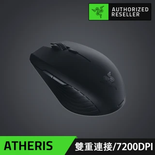 【Razer 雷蛇】Atheris刺鱗樹奎無線電競滑鼠