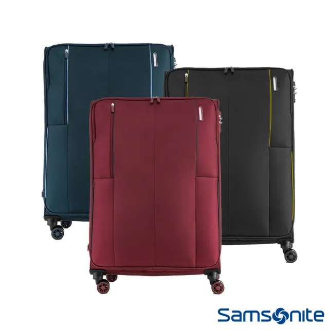 【Samsonite 新秀麗】20吋KENNING休閒輕量飛機輪布面TSA行李箱(多色可選)