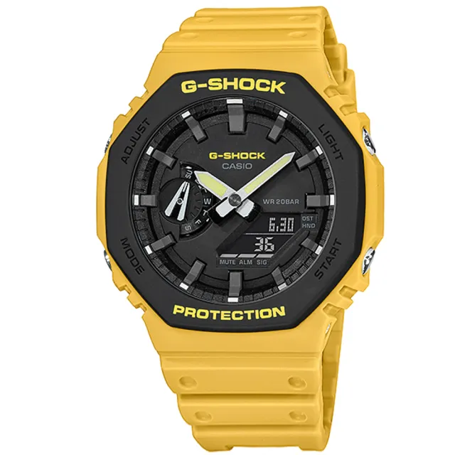 CASIO 卡西歐】G-SHOCK 卡西歐街頭風格八角型雙顯防水200米橡膠手錶