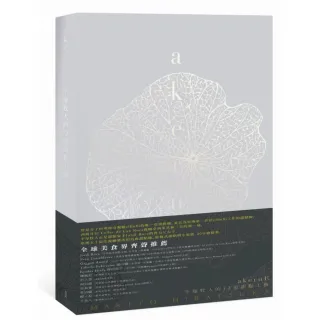 牧人 Momo購物網 好評推薦 23年1月 牧人 Momo購物網 好評推薦 23年1月