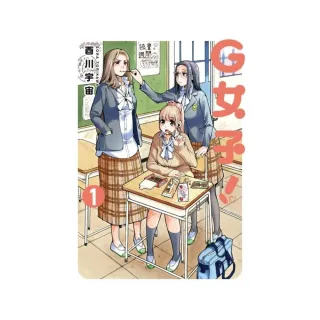 哪里可以制作日本东京女子医科大学文凭毕业证 证wechat微kaa2238 Qgma Momo購物網 哪里可以制作日本东京女子医科大学文凭毕业证 证wechat微kaa2238 Qgma Momo購物網