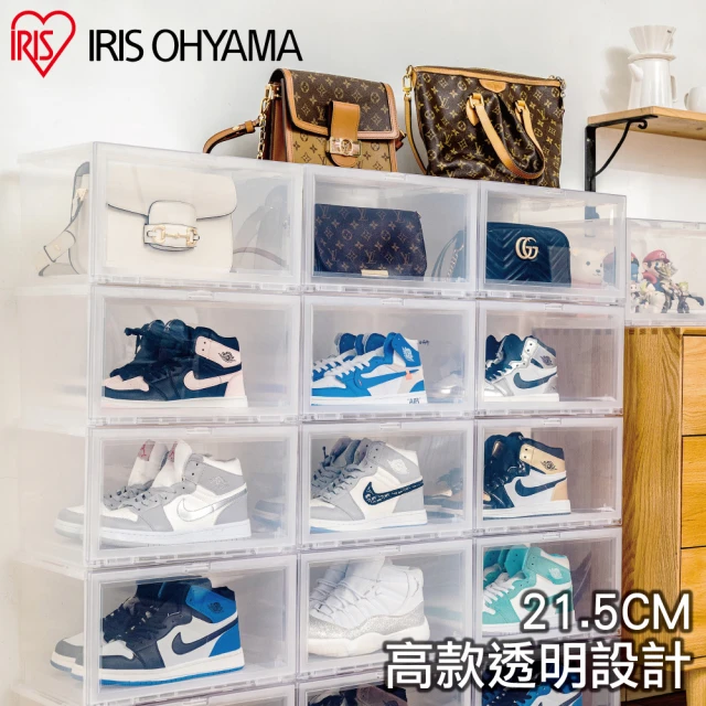 【IRIS】展示用鞋盒-4入DSB-290(自行組裝/透明/展示/簡約)