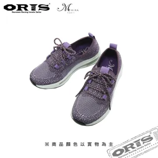【oris 帆船鞋】MIRA輕量化氣墊運動休閒鞋-紫-W9597T18(真皮/手工/運動休閒鞋)