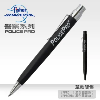 fisher space tec pen