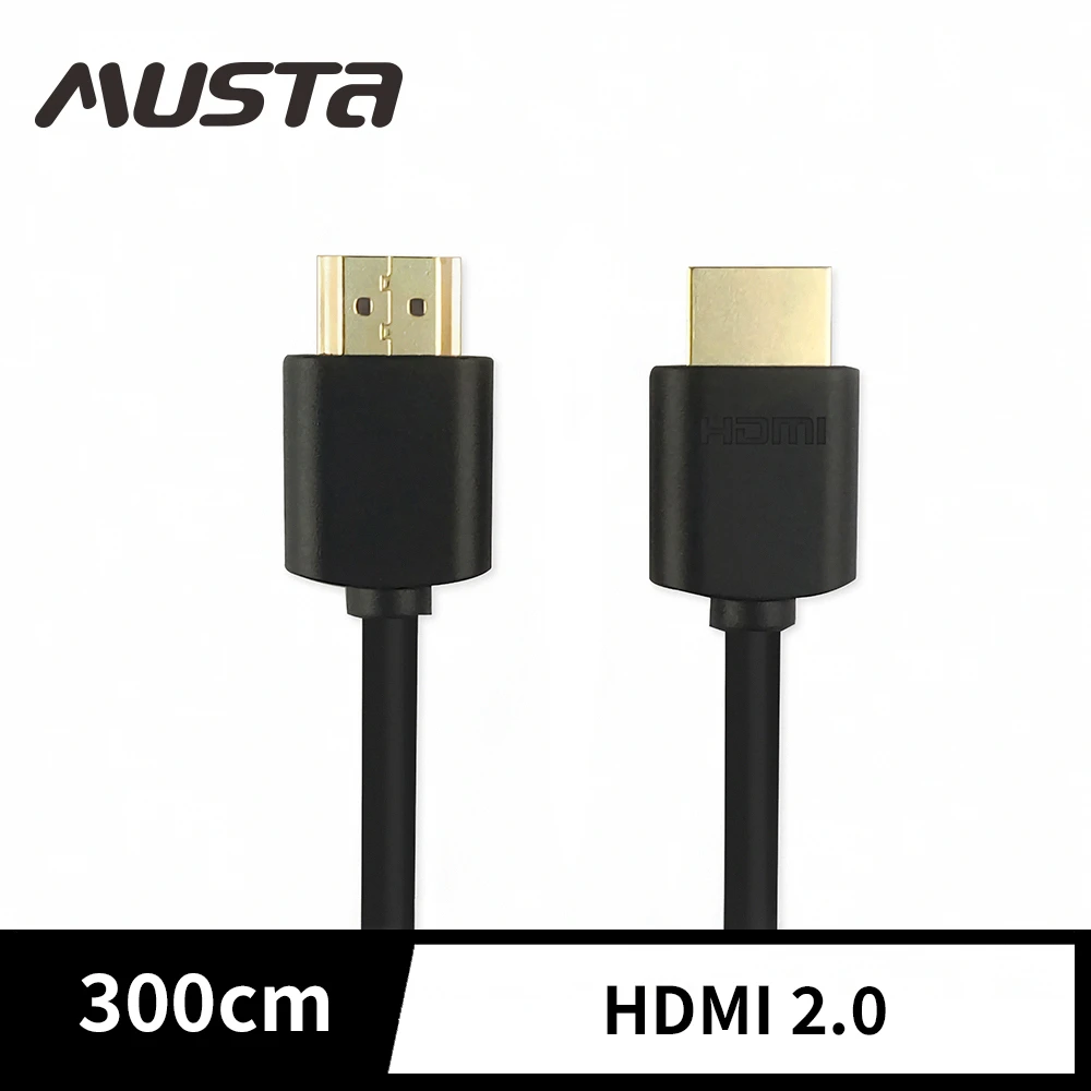 【MUSTA】HDMI 傳輸線 2.0 公對公 4K 3M