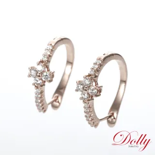 【DOLLY】14K金 0.40克拉玫瑰金鑽石耳環(002)