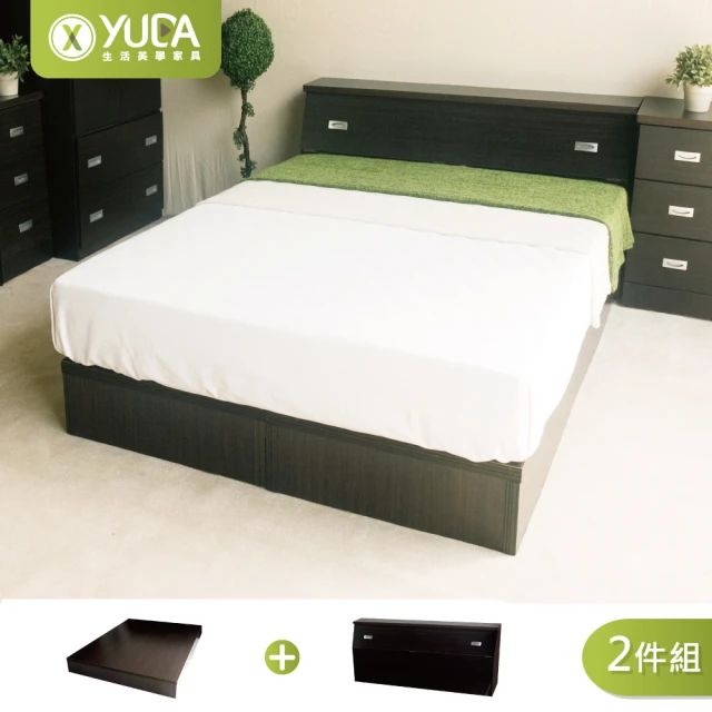【YUDA 生活美學】房間組二件組 雙人5尺 床頭箱+床底