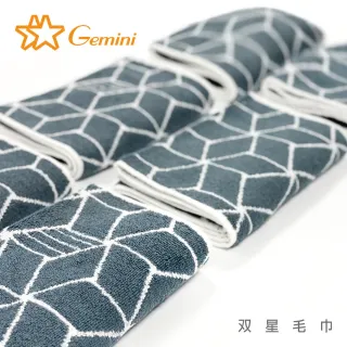 【Gemini 雙星】幾何跨界運動毛巾(獨家超值二入組)