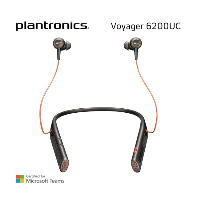 新品未使用】Plantronics Voyager 3200 UC marz.jp